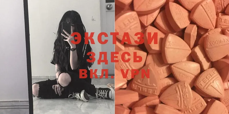 где продают   Серов  Ecstasy Philipp Plein 