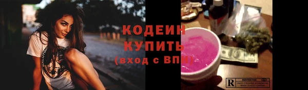 кокаин колумбия Верея